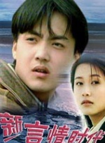 丁香伊人五月综合激激激
